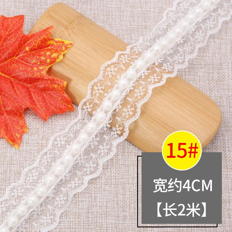 Bead Lace Lace Accessories Clothes Xiaoxiangfeng Handmade Decorative Pearl Diy Collar Skirt Silk Webbing Accessories