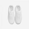 Nike Суд Видение Низкий Следующий Природа Dh2987 100
