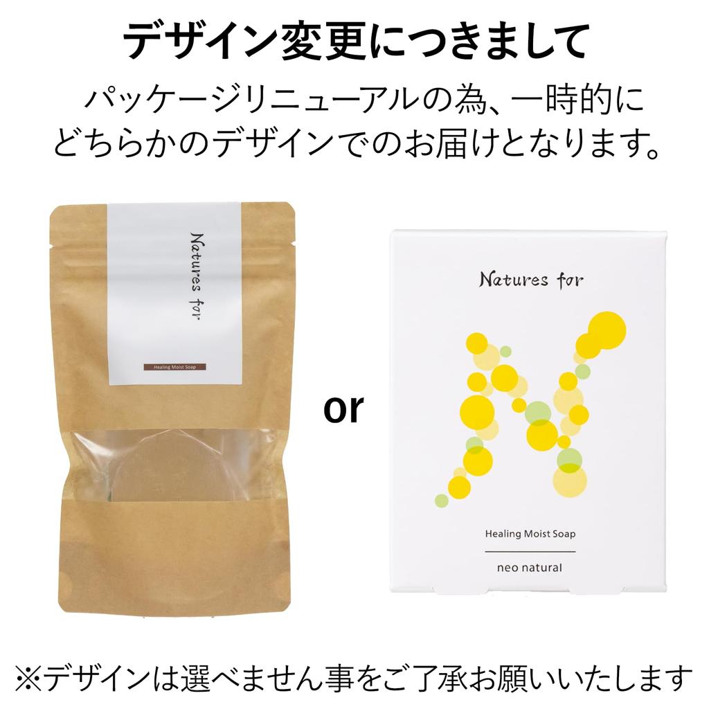 Oil Four Healing Moist Soap Facial Cleansing Soap Solid Moisturizing Sensitive Skin Domestic Neo Natural 80 г 1 шт [Конское мыло] Nature's