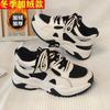 Women's shoes 2025 new winter velvet warm cotton shoes heightened platform leisure sports dad shoes children's models