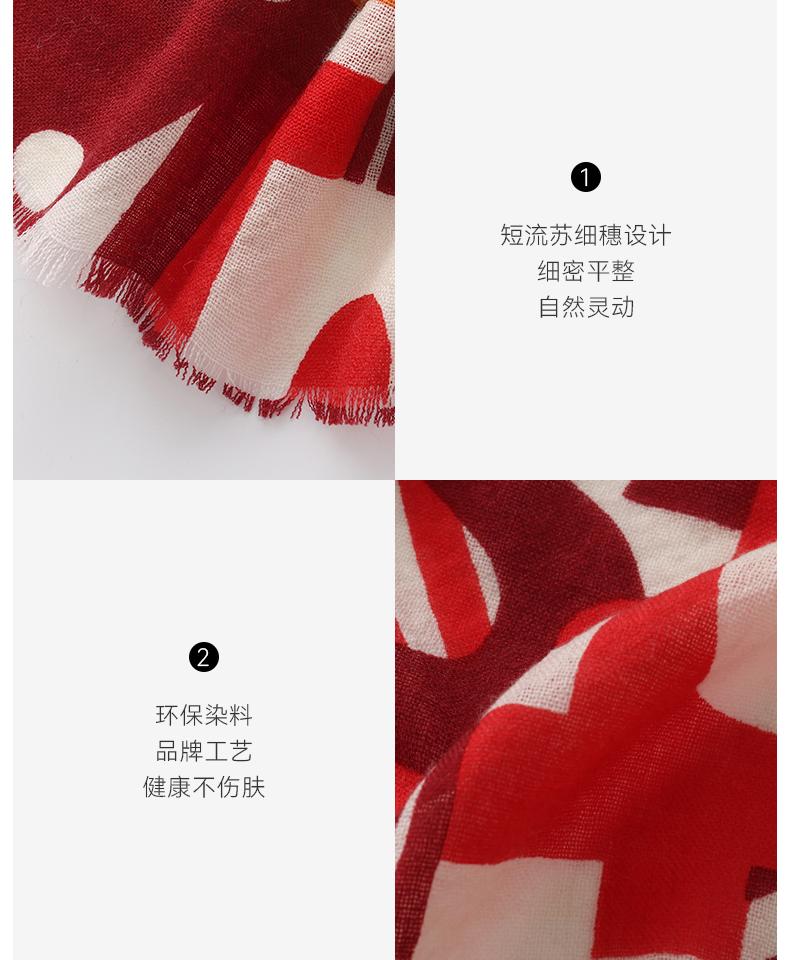 ELLE 100% Wool Scarf for Women