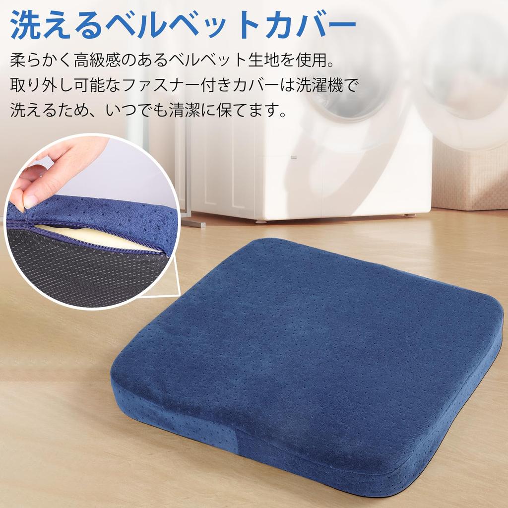 Подушка ENLUNTRA для кресла с эффектом памяти, офисного кресла, инвалидной коляски, автомобильного сиденья, пена с эффектом памяти, 3D, формованная W-структура, моющийся бархатный чехол 40 X 40 X