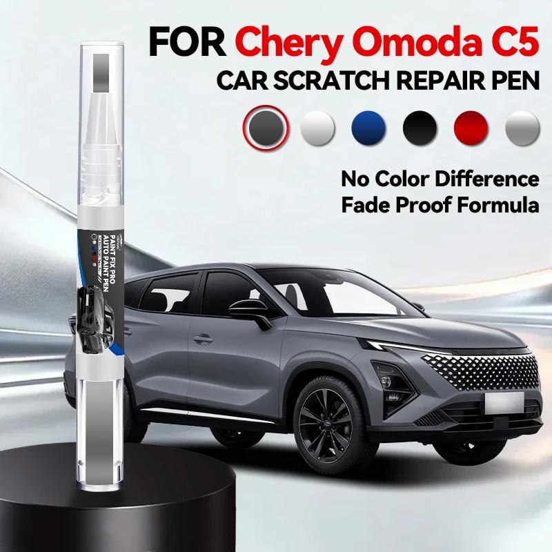 Автомобильный Специальный Для Chirey Chery Omoda C5 2022-2025 S21 Краска Ремонтный Карандаш Подкраска Удаление Царапин DIY Авто Аксессуары Черный Белый