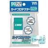 Yanoman Card Protectors Jr. 100 Sleeves, 88 X 62mm (Small Cards: 59 X 86mm), RPJ Set 95-078