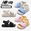 Детские сандалии New Balance Kids Sandals K6303e3p Бежевые Мальчики Девочки Детские Сандалии Аква