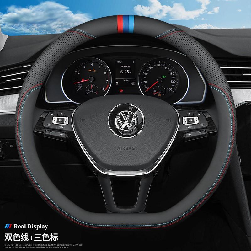 Universal Nappa Leather Steering Wheel Cover Volkswagen Jetta Passat Lavida Tiguan L Sagitar Touran Atlas Cross Sport