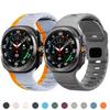 Для Samsung Galaxy Watch Ultra 47 мм Ремешок Аксессуары correa Спортивный Силиконовый Браслет Для Samsung Galaxy Watch ultra 47 мм 2028