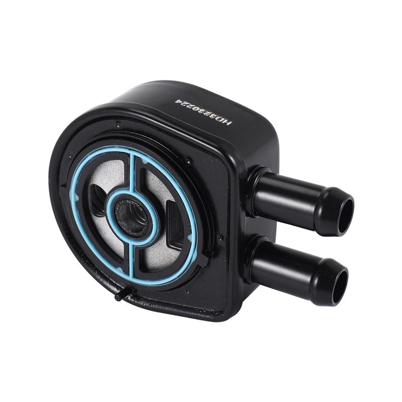 Масляный радиатор двигателя Радиатор охлаждения масла трансмиссии 1S7G-6A642-AD 1S7G6A642AD Для Mazda 6 CX-7 LF0214700 LF02-14-700