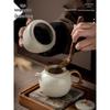 Qianyu Nordic Ru Kiln Kung Fu Tea Set