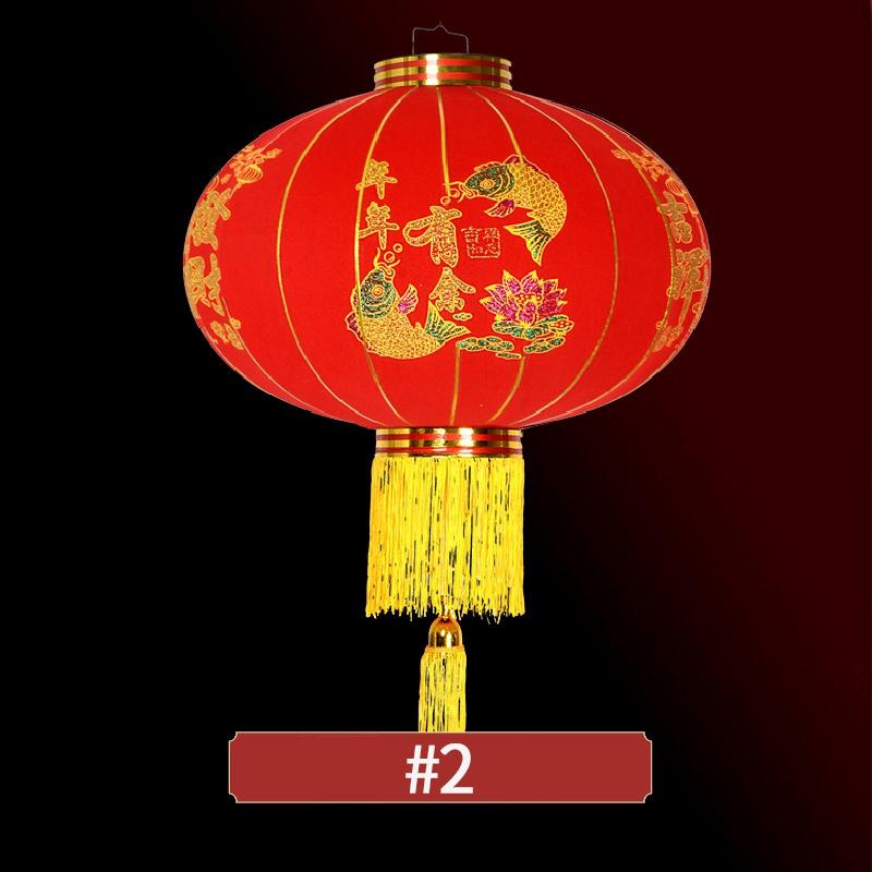 2025 Китайский Фонарь Новогоднее Украшение Весенний Фестиваль Подвесной Орнамент Счастливые Красные Фонарики С Кисточкой Новогодний Декор Вечеринки
