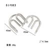 Puzzle Zinc Alloy Intelligence Unlocking Ring Unlocking Set, Nine-Link Educational Toy, Kong Ming Luban Lock Mechanism Box