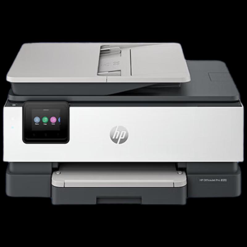 HP 8120 Цветной струйный МФУ с разъемом CN (адаптер в комплекте)