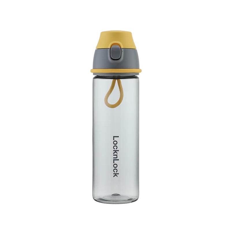 LocknLock Mellow Sports Pop-Up Lid Water Bottle 700ml