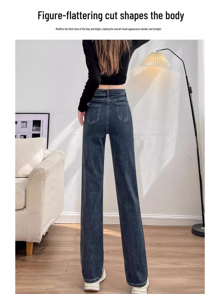 Women's Slimming Straight Leg Jeans 2025 - Popular Spring & Autumn Style, Petite Fit