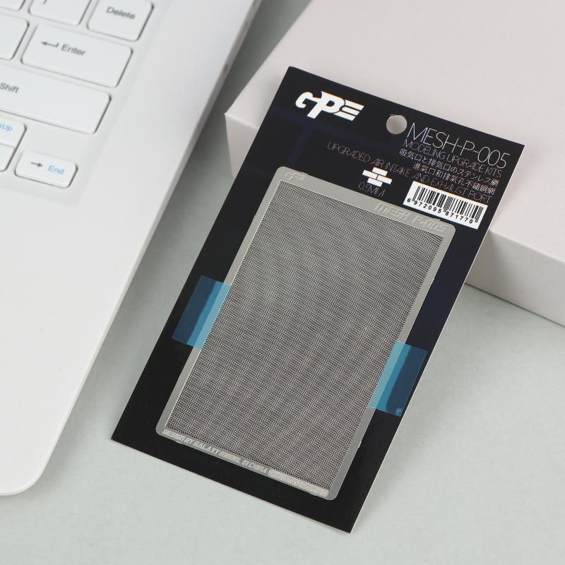 Photo-Etched Radiator Mesh Cell For Modeling Photo-Etched Detailing Tool Universal Fit Woven Mesh/Straight Mesh/Rhombus Mesh