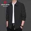 Мужская куртка в стиле executive casual