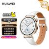 Huawei Смарт-часы WATCH GT 5 (Китайская версия)