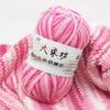 Medium-Thick Milk-Dyed Cotton Thread for Handmade Baby Scarves - 5 Strands