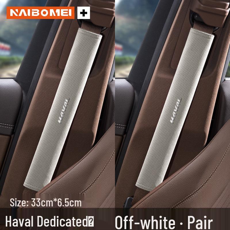 Накладка на ремень безопасности автомобиля Haval - Совместима с моделями H6, Big Dog, F7, First Love, M6, Red Hare, F5 и H3