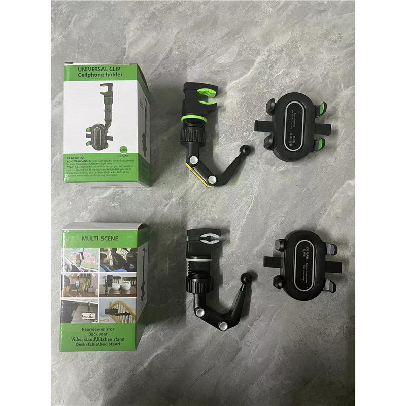 Multi-Functional Phone Holder for Car, Sun Visor, Rear Seat, or Kitchen Table