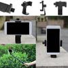 Universal Rotating Bracket Mount Stands Cell Phone Holder Monopod Holder Tripod Adapter