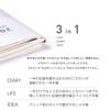 KOKUYO Jibun Notebook First Kit Notebook 2025 Monthly Weekly A5 Slim White начинается в ноябре 2024 Ni-JF1W-25