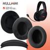 Сменные амбушюры NullMini для наушников HyperX Cloud Flight FlightS Headband Eararmuff Sleeve Headset