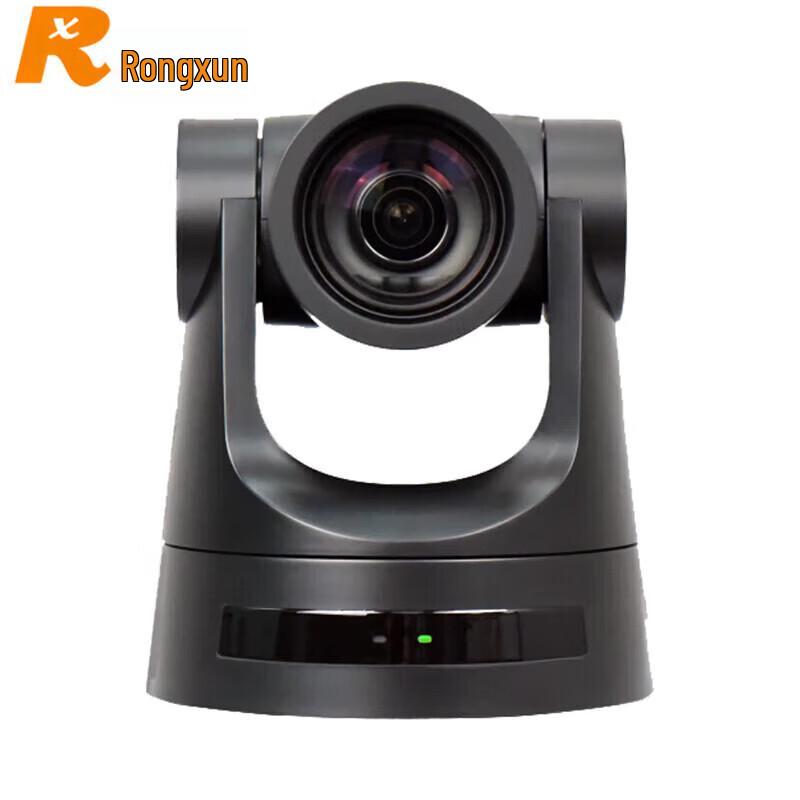 Rongxun RXV C51M-12 HD Conference Camera 12x Zoom (CN version)