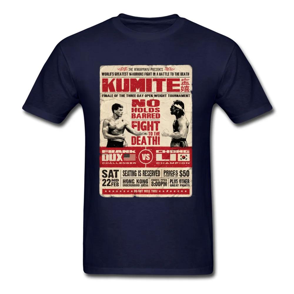 Постер Кумитэ Футболка Каратэ Тхэквондо Бокс Мужские Футболки Принт в Винтажном Стиле 3D Футболка Черная 100% Хлопок Мужская Футболка