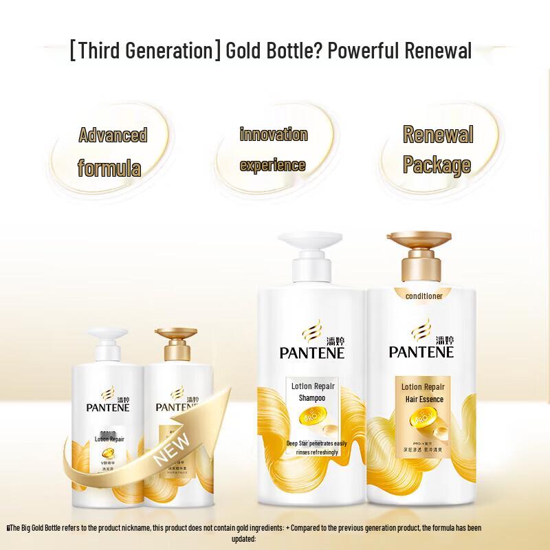Pantene PRO-V Lotion Repair Conditioner with Mini Sanitary Pads Bundle