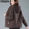 Women's Plush Jacket for Middle-aged and Elderly Mothers' Winter Coat Autumn Winter Cardigan Hoodie Women