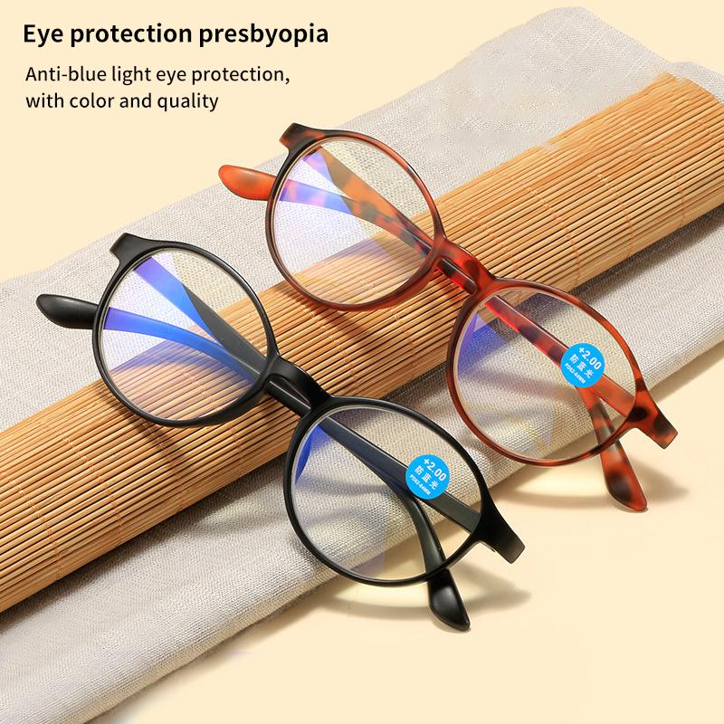 Fashion Anti Blue Light Reading Glasses Retro TR90 Ellipse Frame Middle-aged Elderly Presbyopia Eyeglasses Diopter