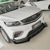 Geely Binyue PRO 18-20 Комплект переднего сплиттера и угловых элементов заднего крыла