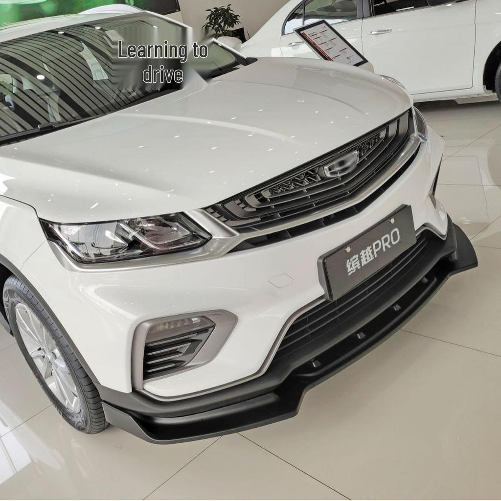 Geely Binyue PRO 18-20 Комплект переднего сплиттера и угловых элементов заднего крыла