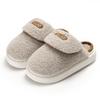 New Cute Bag Head Couple Cotton Slippers Winter Indoor Household Velvet Warm Thick-soled Slippers Can Be Worn Outside