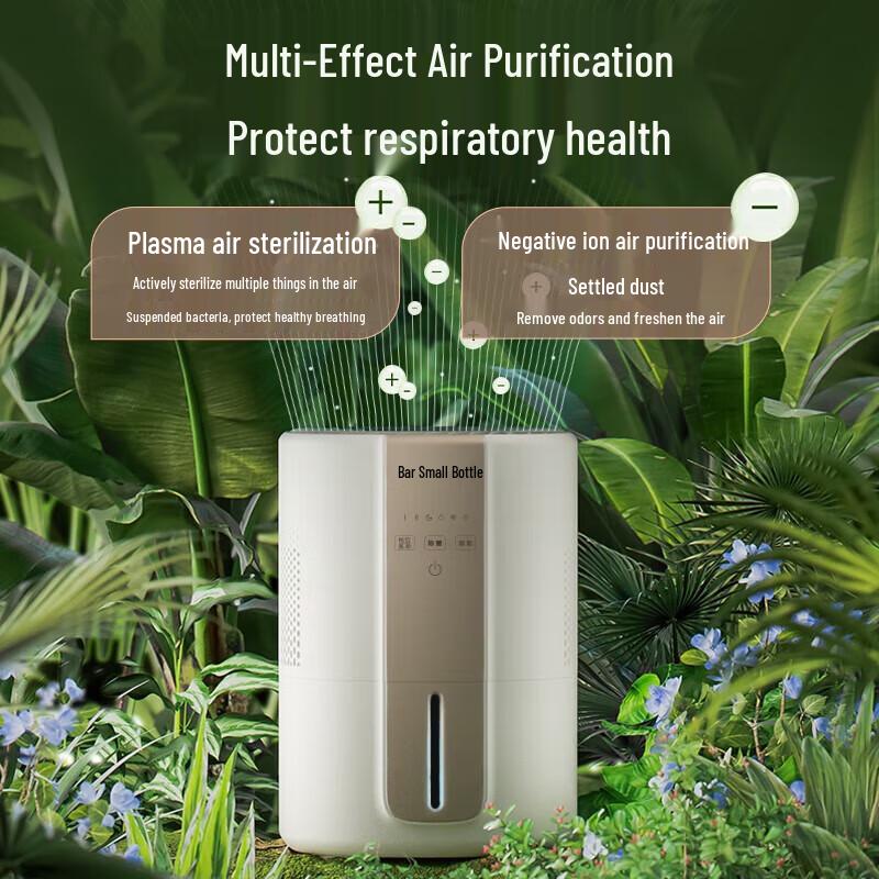 Little Bear Quiet Mist-Free Evaporative Humidifier CN plug (adapter included)