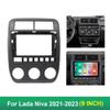 Автомобильное радио Carplay для lada Niva 2021-2023 навигация GPS Android Auto мультимедийный плеер стереосистема WiFi BT No 2din 4G