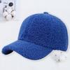 Autumn and Winter Lamb Wool Baseball Cap Warm Fashion Light Board Cap Embroidery Letter Hat