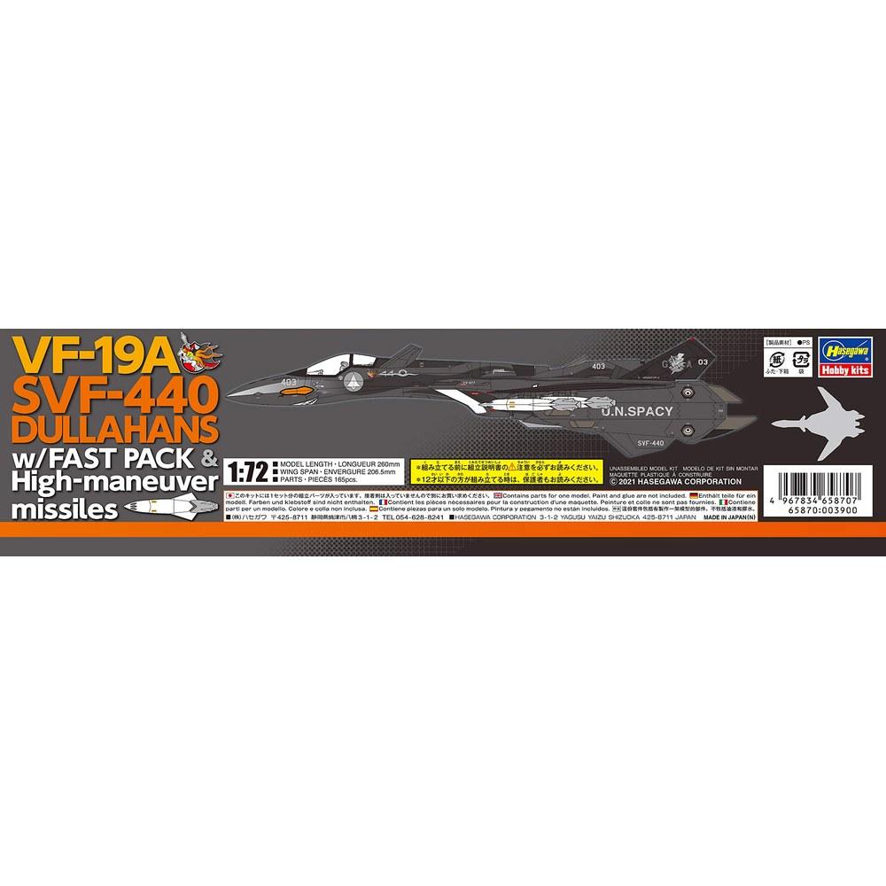 Hasegawa Macross Plus VF-19A SVF-440 Durahands Модель для сборки Масштаб 1/72 Быстрый ранец Высокоманевренные ракеты 65870