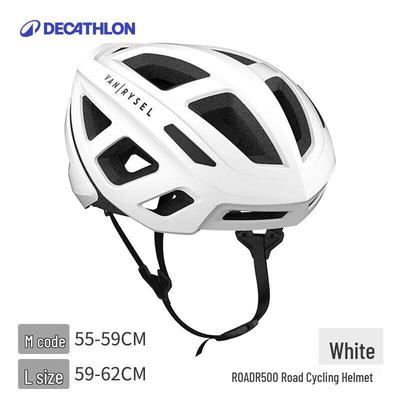 Велосипедный шлем Decathlon Roadr500