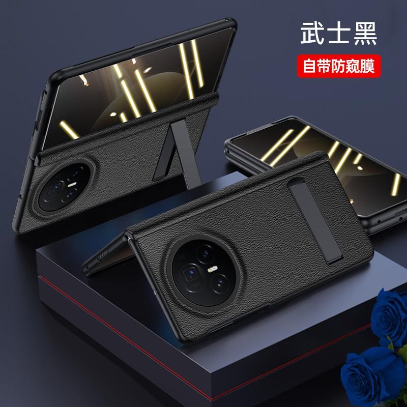 Premium Nappa Leather Flip Case Honor Magic V3 With Built-in Stand Magnetic Hinge Protection Screen Film Included