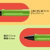 LAMY Safari Green Mechanical Pencil Ergonomic Durable ASA Plastic Body Ideal for Writing and Drawing Includes LAMY M 41 Fine Point Refill Eraser Tip -