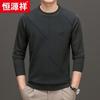 Мужской вязаный свитер Hengyuanxiang в стиле business casual с круглым вырезом