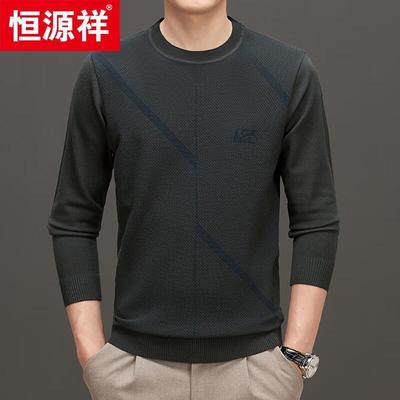 Мужской вязаный свитер Hengyuanxiang в стиле business casual с круглым вырезом