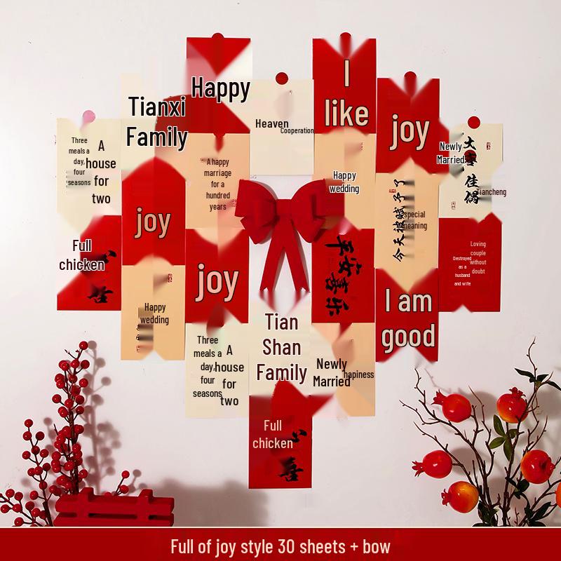 Wedding Double Happiness Cards & Engagement Photo Props Set for Room and Wall Decoration