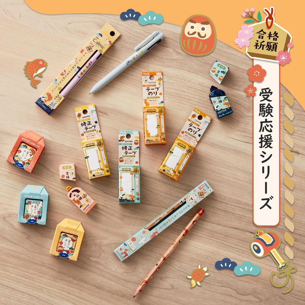 Plus Norino Glue Paper Exam 20 x 20 Tape, Case, Support, '25, Count, Red, TG-2011-LE, 54-681