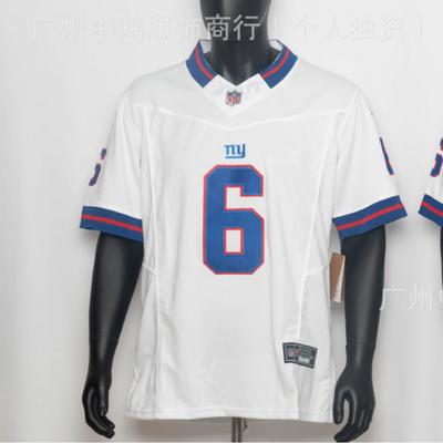 Мужская регбийка NFL Giants 3-го поколения, вышитая футбольная рубашка, размеры S-3XL
