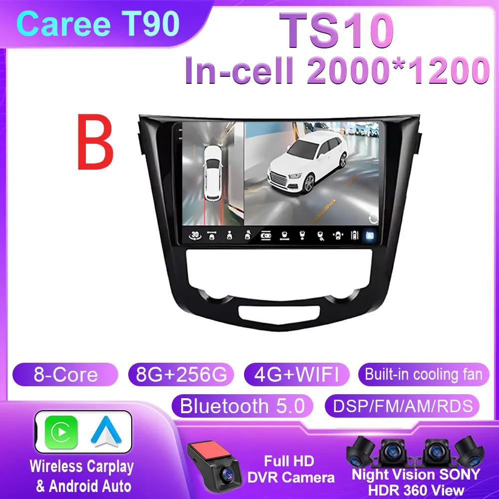 Автомагнитола Android 14 для Nissan Qashqai 2 J11 X-Trail T32 Rogue 2013-2021 Мультимедийный плеер Carplay Головное устройство Видеорегистратор Нет 2DIN