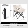 ZISIZ Adult Folding Moon Camping Chair
