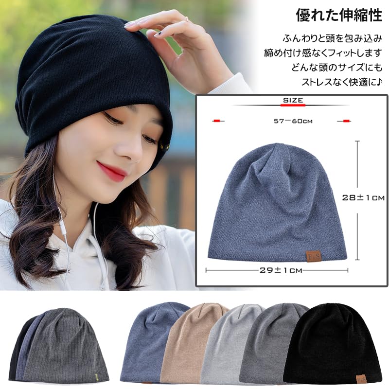 [RIZUYA] вязаная шапка мужская весна осень зима ночная шапка бини 3тип флисовая подкладка двойная структура вязаная шапка сауна шапка женская шапка для ухода медицинская шапка
